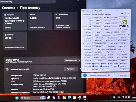 Asus TUF F15 FX506H 7
